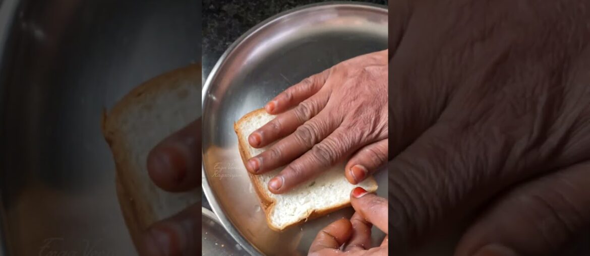 Nutella French Toast | Chocolate Breakfast Recipe | Romba Simple Method #FoodShorts#TamilFood