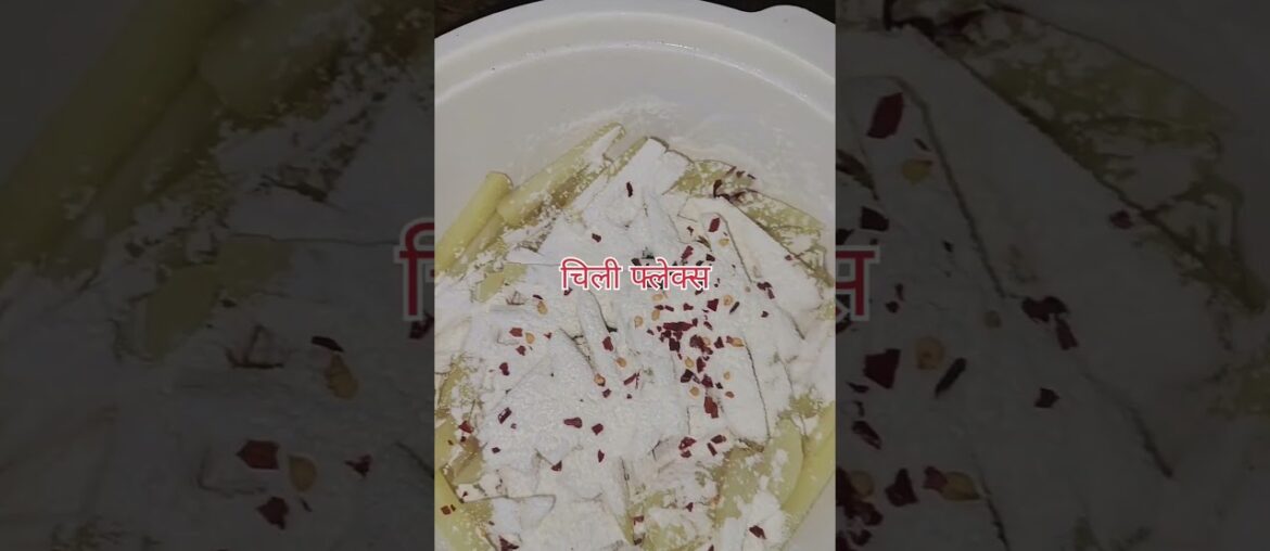 french fries #food🧆🍔 #shortsfeed #recipe #tastyaloo