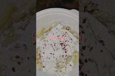 french fries #food🧆🍔 #shortsfeed #recipe #tastyaloo