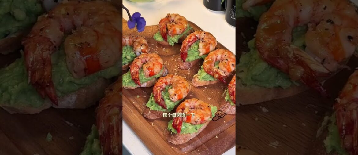 French Red Wine Braised Beef & Avocado Garlic Shrimp | Cozy Dinner Vlog