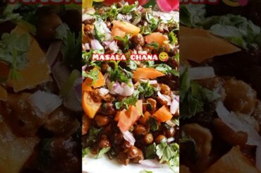 Breakfast special chana 🤤 😋##viral !#kaalachana #chanamasal