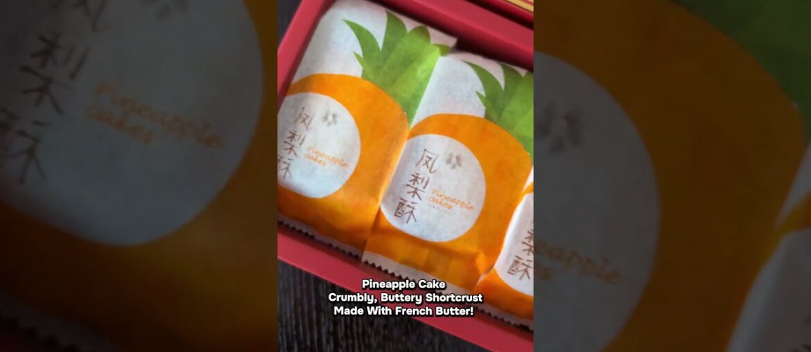 Halal CNY Cookies & Cakes Sweet Passion Premium Cakes #shorts #Cakes #cookies #cny #halal #shorts