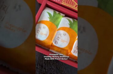 Halal CNY Cookies & Cakes Sweet Passion Premium Cakes #shorts #Cakes #cookies #cny #halal #shorts