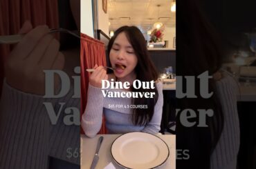 $65 Dine Out Vancouver menu for 4.5 courses @ Chez Celine
