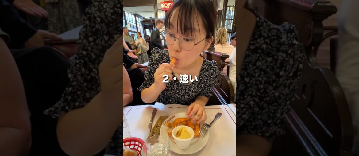 🇫🇷パリ 老舗 ブイヨン・シャルティエ・グラン・ブルヴァール #bouillon #paris #グルメ