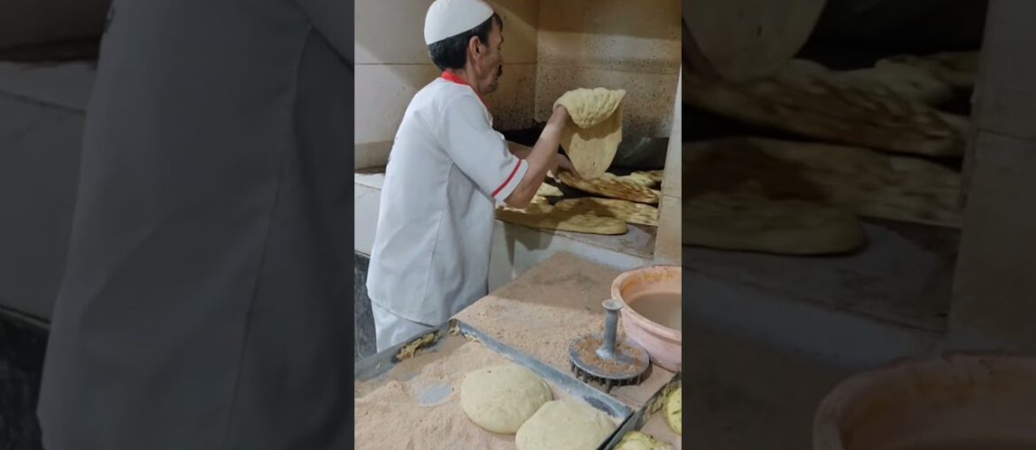 ۱۱ فوریهٔ ۲۰۲۶