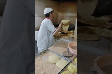 ۱۱ فوریهٔ ۲۰۲۶