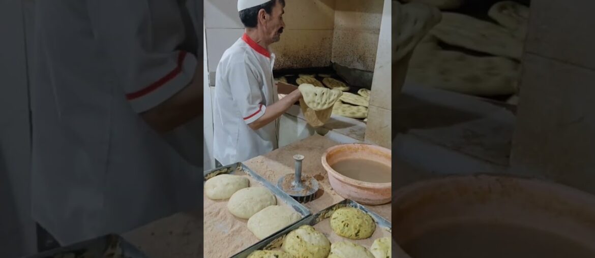 ۸ فوریهٔ ۲۰۲۶