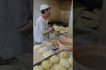 ۸ فوریهٔ ۲۰۲۶