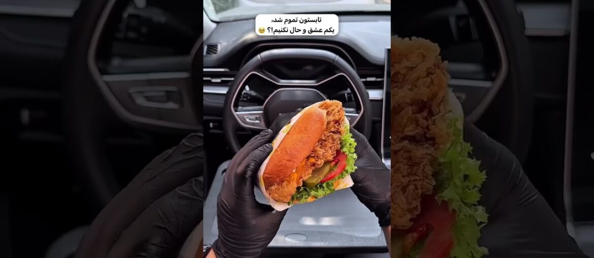 Chipsy King | Delicious Burgers & Sandwiches in Tehran 🍔🍟 Chipsy King | Delicious Burgers & Sandwiches in Tehran 🍔🍟