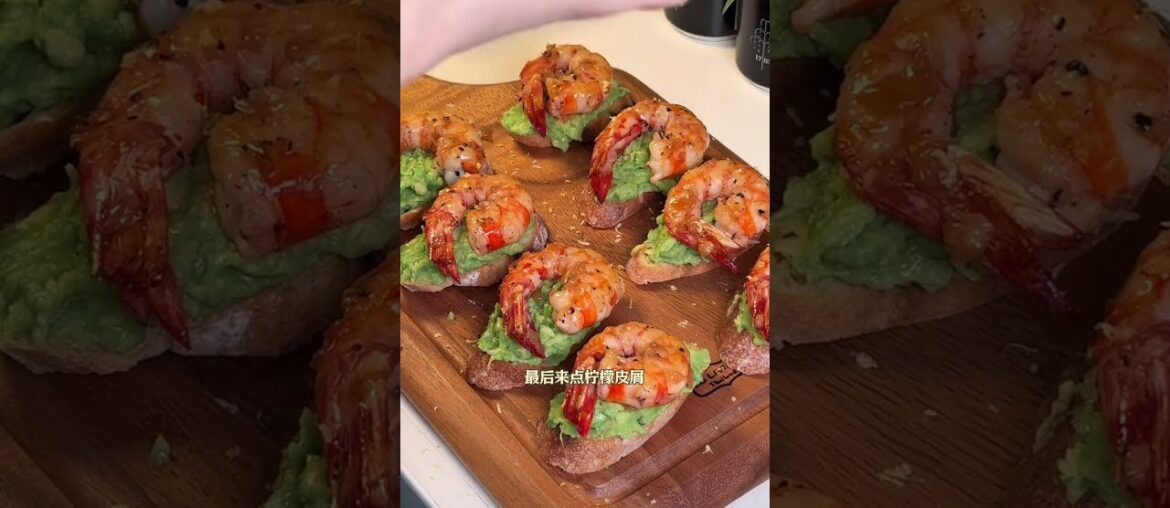 Today's dinner is French red wine braised beef + avocado and garlic shrimp. #WhatToHaveForDinner