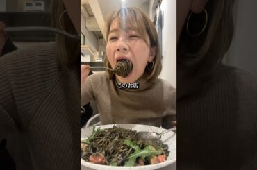 今話題沸騰中の本格フレンチ🤤✨#大阪グルメ#大阪フレンチ