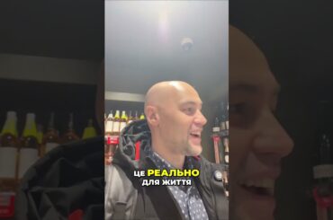 Франція очима супермаркету