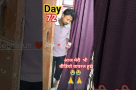 Day 72/100 French Fries Recipe 🍟 Finger Chips Recipe #cooking #recipe #streetfood #food #shortsfeed