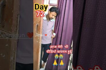 Day 72/100 French Fries Recipe 🍟 Finger Chips Recipe #cooking #recipe #streetfood #food #shortsfeed