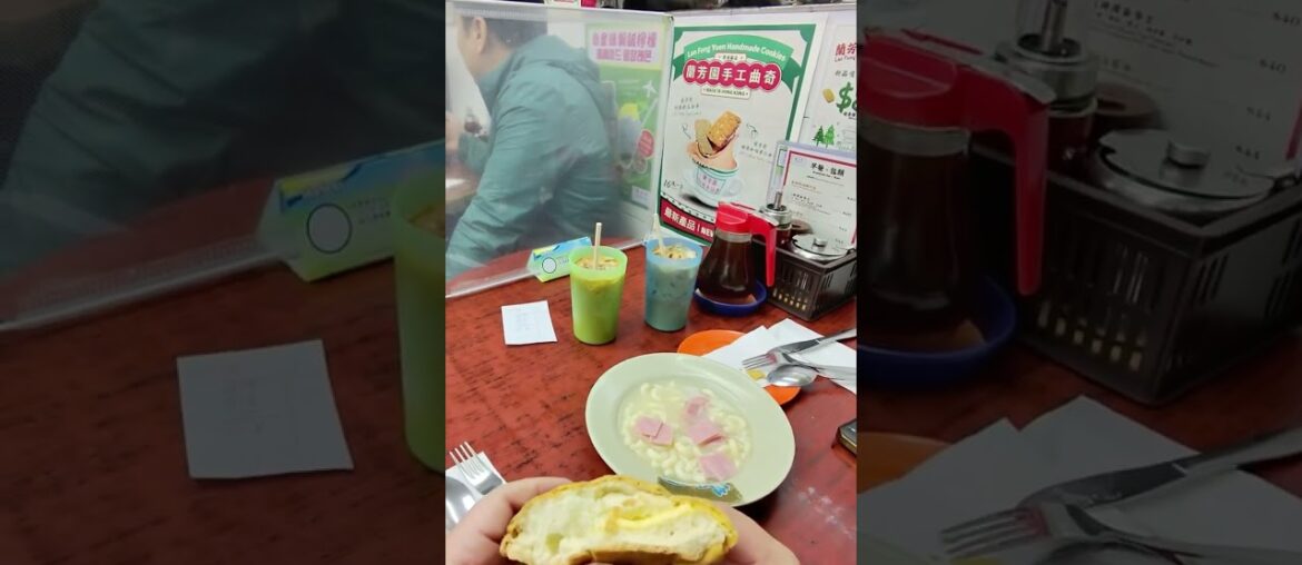 Lan Fong Yuen Dining around Hong Kong #hongkong #food