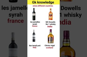 wine defferent country Gk knowledge GK shorts #short #viralshorts #shortfeeds