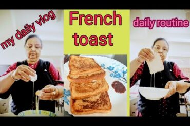 My daily vlog/French toast recipe/A very nice option for children tiffin box/@sitarayaseensana