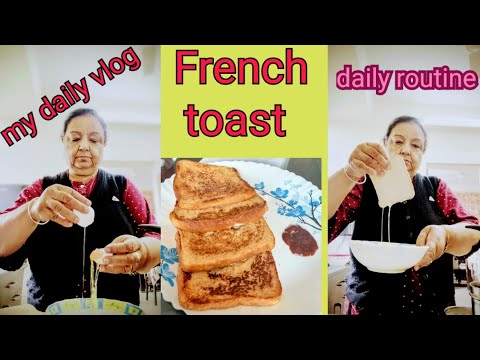 My daily vlog/French toast recipe/A very nice option for children tiffin box/@sitarayaseensana My daily vlog/French toast recipe/A very nice option for children tiffin box/@sitarayaseensana
