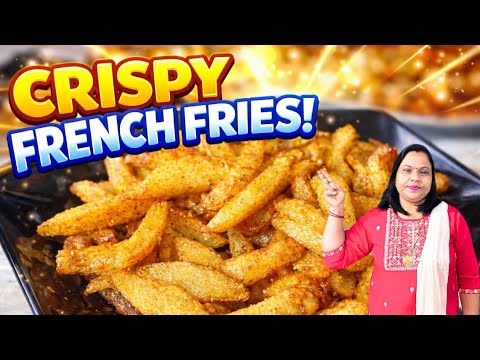 Crispy French Fries Recipe | Market Style Kurkure Aloo French Fries Ghar Par Kaise Banaye | Crispy French Fries Recipe | Market Style Kurkure Aloo French Fries Ghar Par Kaise Banaye |
