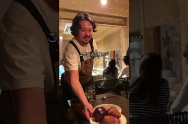 Liben【大阪・中津】