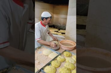 ۹ فوریهٔ ۲۰۲۶