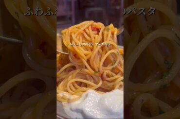 【横浜】オシャレ女子必見の穴場カジュアルフレンチ【横浜グルメ】