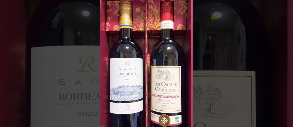 #wine #winelovers #winetasting #frenchwine #wine&dine #cabernetsauvignon #bordeaux #高市早苗 #日本強く豊に#ワイン