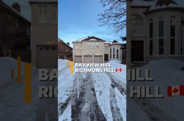 خانه لوکس Richmond Hill - $3,200,000 - BAYVIEW HILL