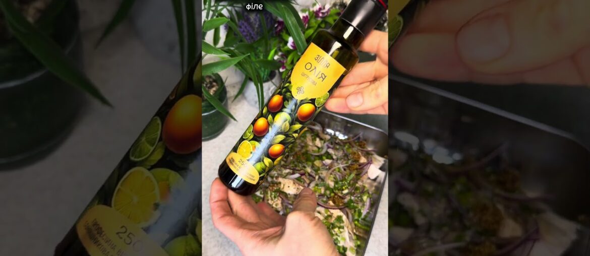 Французьку гірчицю, кунжут, соєвий соус та інші спеції купувала в Аврорі  #мясо #маринованефіле