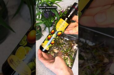 Французьку гірчицю, кунжут, соєвий соус та інші спеції купувала в Аврорі  #мясо #маринованефіле