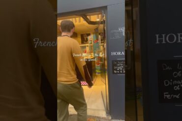 French Bakery ♥️ #travel #france  #boulangerie #pâtissier