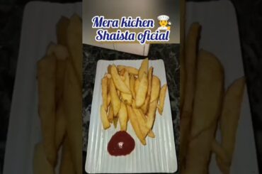 Ramzan mai banaye french fries 🍟#food #fastfood #cooking #yt #recipe #frenchfries #ramzanspecial