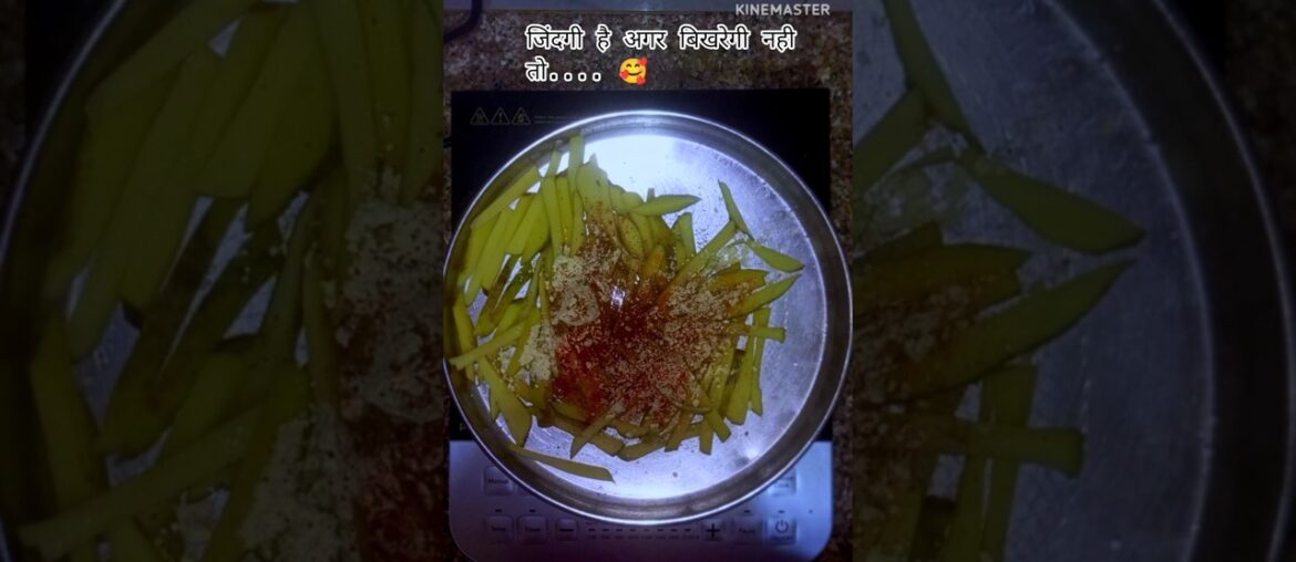 #French fry recipe#cooking #shortsvideo #videoviral