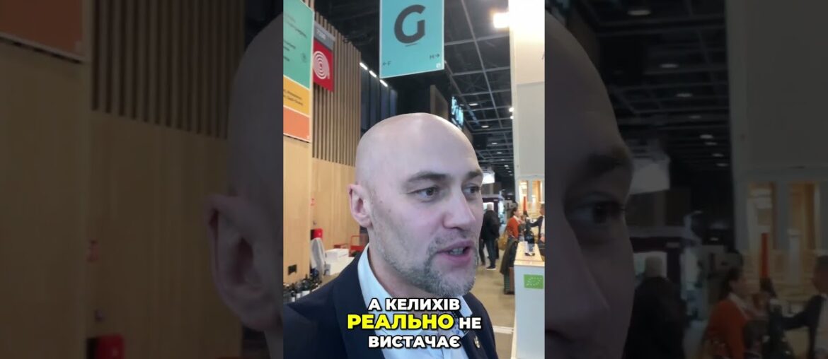 За лаштунками Дому Albert Bichot