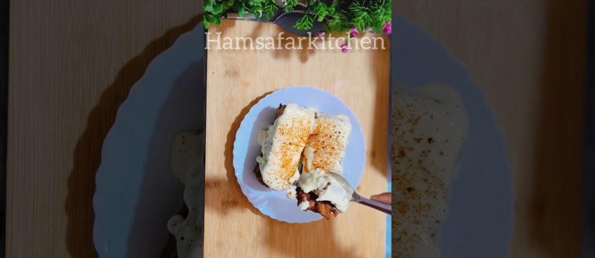 Viral Tiramisu French Toast Recipe | Creamy Tiramisu French Toast | French Toast Recipe