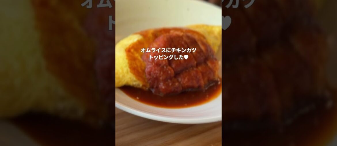 湊川の隠れ家ランチ！コスパ最高やった🫶