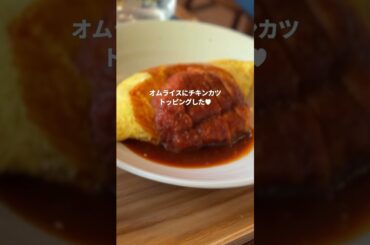 湊川の隠れ家ランチ！コスパ最高やった🫶