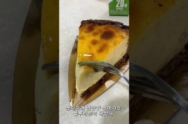 전직 빵쟁이의 빵지순례 남양주 빵에갸또 빵전문가의 추천 빵집