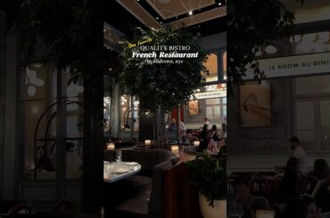 NYC’s Hidden French Gem