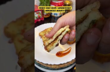 French toast recipe | #frenchtoast #breakfast #shorts