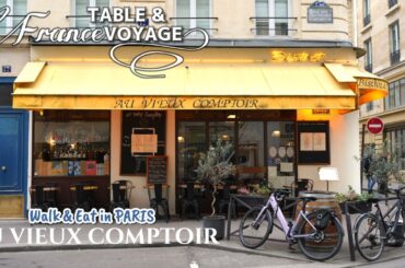 パリ🤩またしても見つけてしまった！美味しいフレンチレストラン＆食器イベント紹介🍴Relax Paris