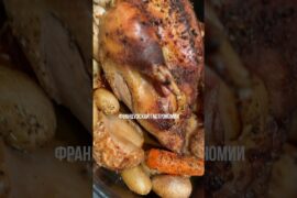 Самая дорогая курица во Франции #курица #франция #гастрономия #гастрономическийтур #гидфранция