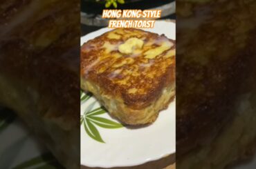 “Perfect French Toast in 5 Minutes 😍”#trending #viral #frenchtoast #ytshorts #views