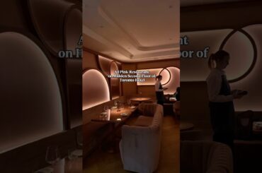 French restaurant on hidden second floor of hotel! #shorts #restaurant #hotel