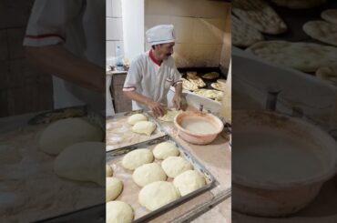 ۱۷ فوریهٔ ۲۰۲۶