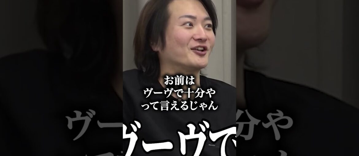 【ぷろたん初登場】一流の舌を持つ虎は誰だ！「格付けチェックでフレンチをもっと知ってもらいたい」【植田 和宏・芽依】［6人目］二軍版令和の虎