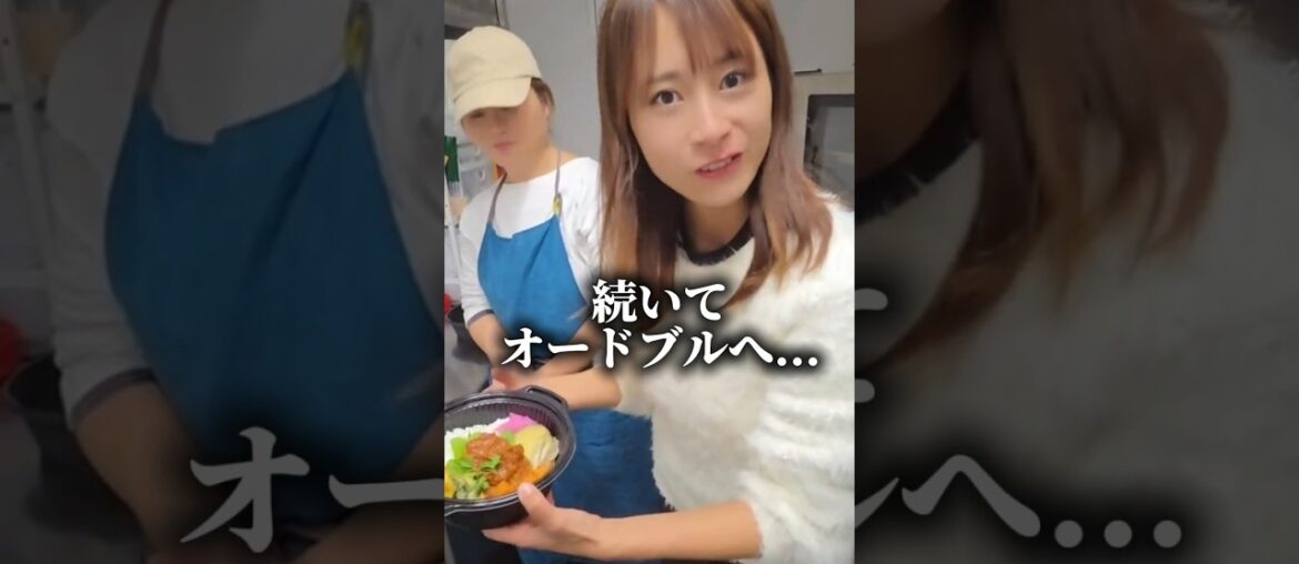 #hiroshima #フレンチ　#広島ランチ 　#広島グルメ