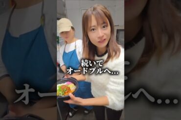 #hiroshima #フレンチ　#広島ランチ 　#広島グルメ