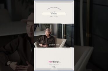 【French Modern】古洞．天巒 | 獨立屋 | 2792呎 | 法式莊園別墅，彷如置身巴黎！ | 4米高圓拱形玄關超震撼 | 宮廷級600呎主人房 | 豪宅裝修  | 訂造傢俱 | 家居設計